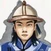 Mongolian Government Official
