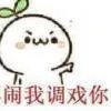 王峰