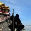 子木