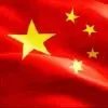人民萬歲