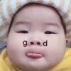 无昵称