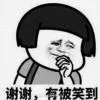 Admin