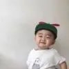 kissyihang
