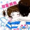 我的天使