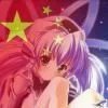 暗夜冥海