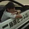 橙冠蜥