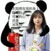 浮生若梦，为欢几何！