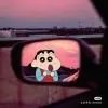 韶华