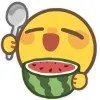 呃