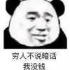。。。
