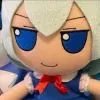 nano