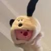 四季