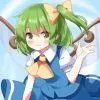 楠昭DAIYOUSEI