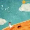 远空