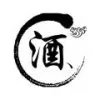 酒与歌丶