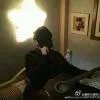 谦虚的贱人