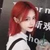 半夏