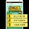 小豪