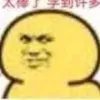 小***s