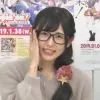 菅