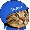 无昵称