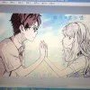 摩杰座の鹏弟