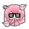 苏晚澪