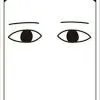 千石梅一郎