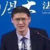 爫