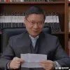 心人