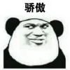 锤哥
