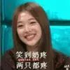 独孤上官
