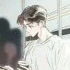 终