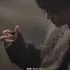 最后你不属于我了