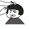 有用的阿吉