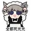 无昵称
