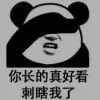 liuhongqing5