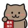 。