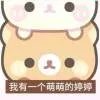 绯云婷晚暮