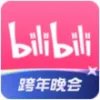 新***林