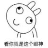 娇***吃