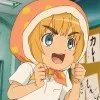 那看看