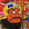 咫尺五环