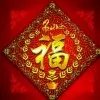 晨晨Deany