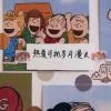 灰色与青
