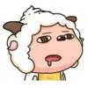 正在输入