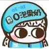 玄鐵驃騎·超