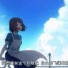 蜗牛属袋鼠科