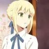 kou