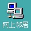 贩卖机